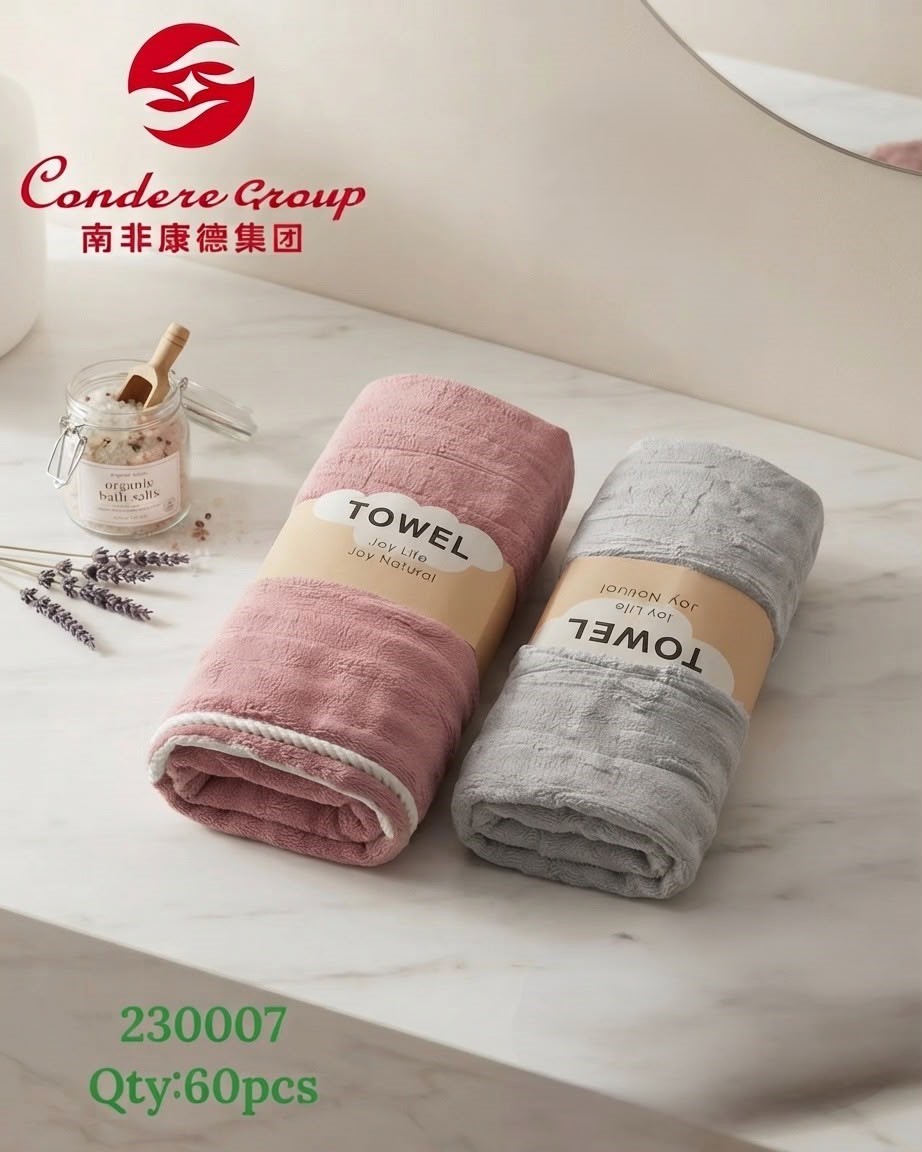 Condere Soft Bath Towels 230007