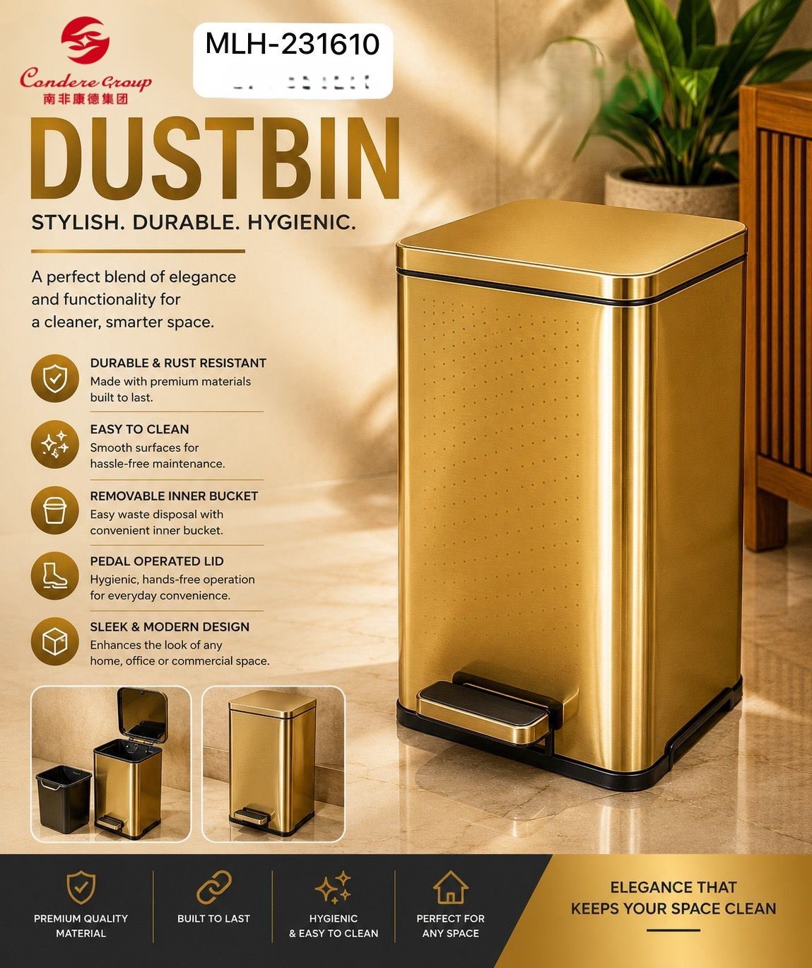 DUSTBIN