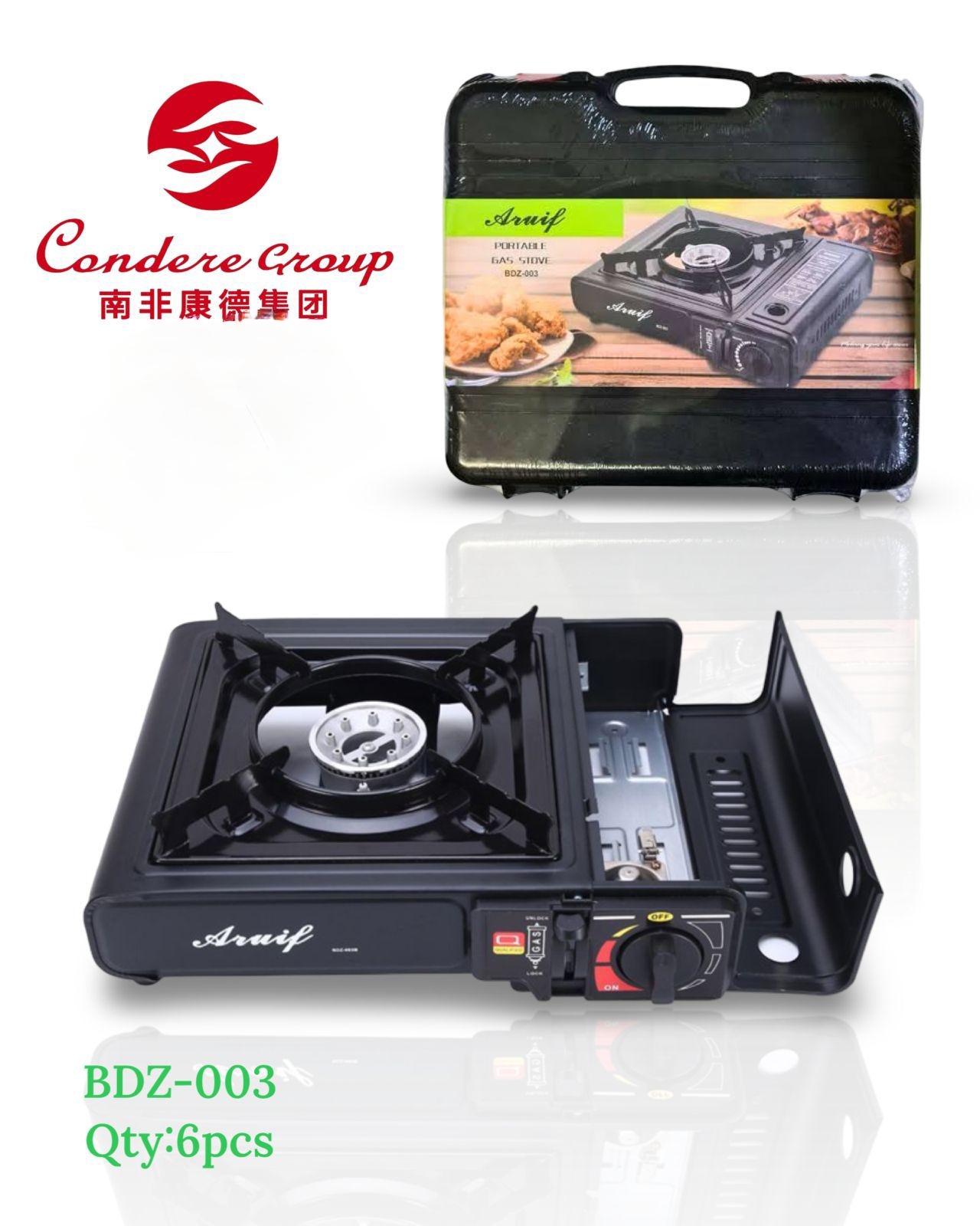 Gas Stove Portable Single-Burner CONDERE BDZ-003