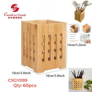 Bamboo Utensil Holder (Model CXGY099)