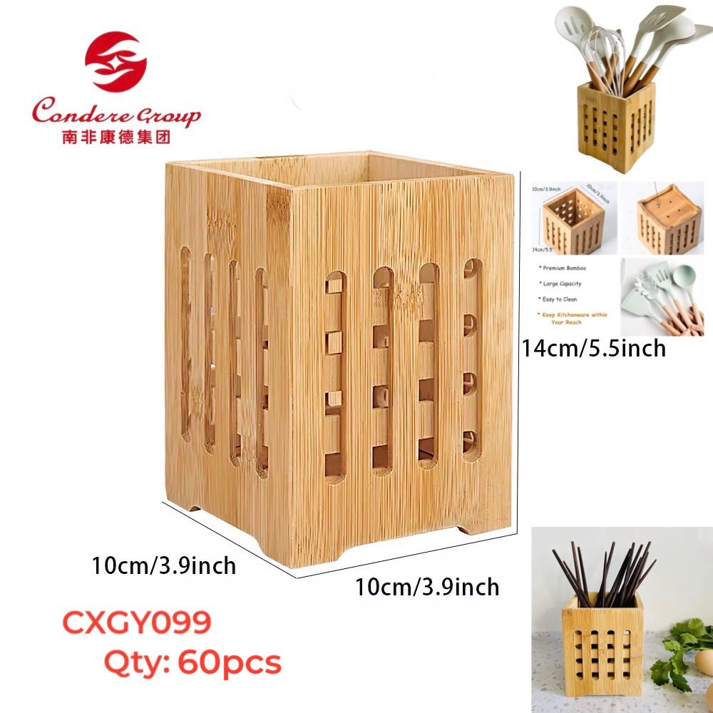 Bamboo Utensil Holder (Model CXGY099)