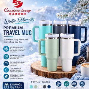 Condere Winter Edition Premium Travel Mug (Model: LYGM001).